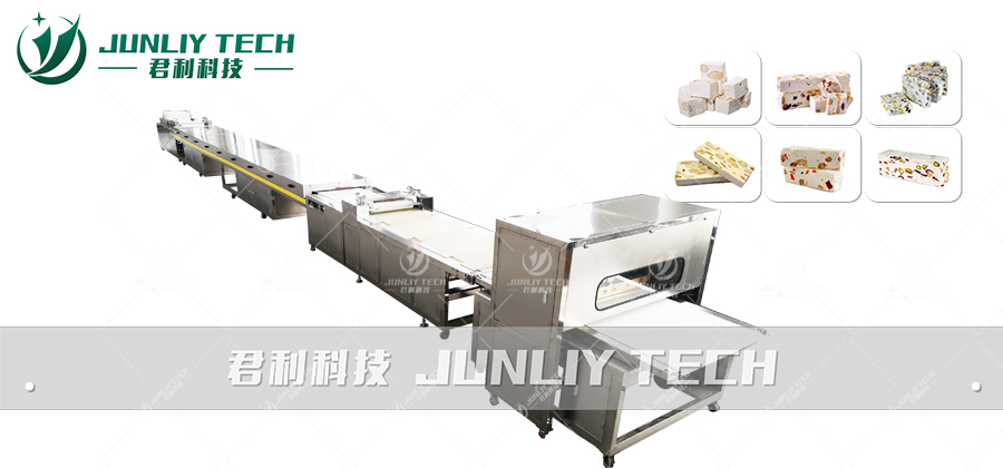 Automatic Peanut Nougat Bar Cutting Machine 