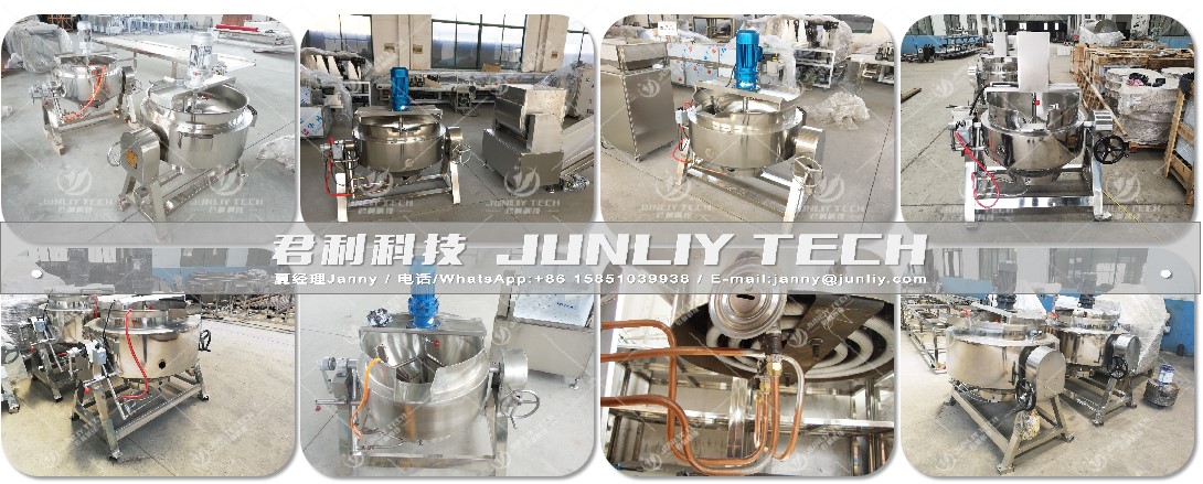 008-内容详情页-13