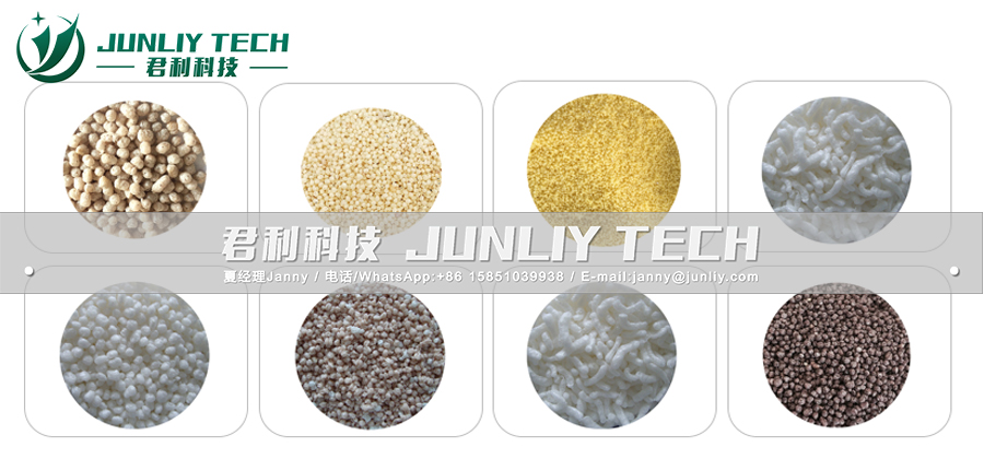 Rice Crispy Puffed Machine