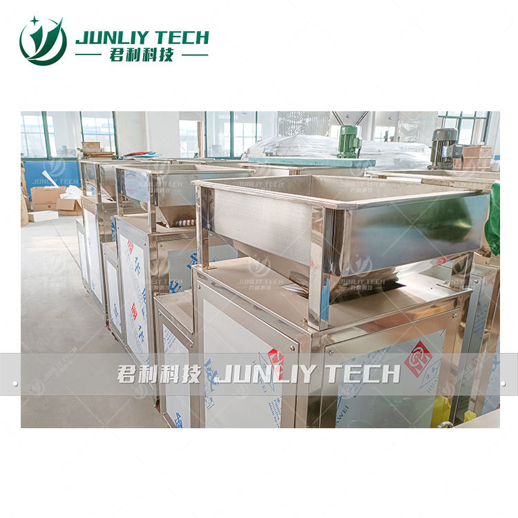 JUNLIY Peanut Peeling Machine 