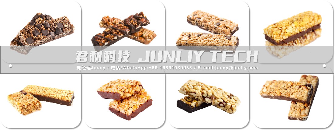 Automatic Protein Bar Production Line