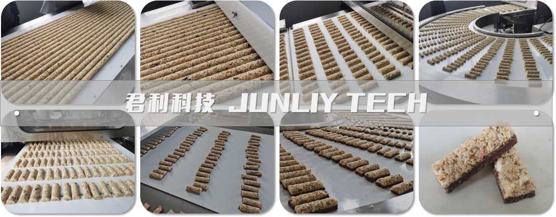 谷物棒车间样品图