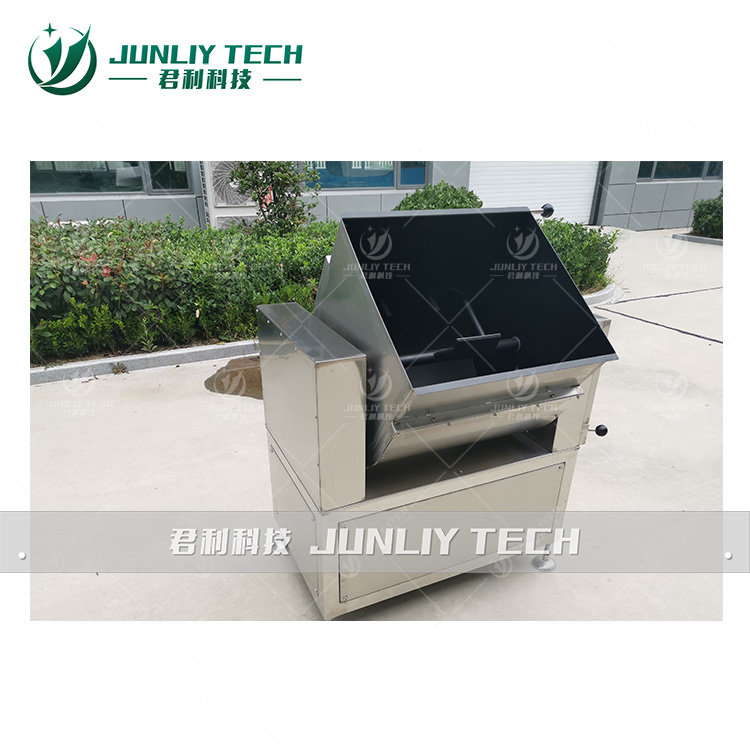 JUNLIY Cereal Bar Mixing Machine