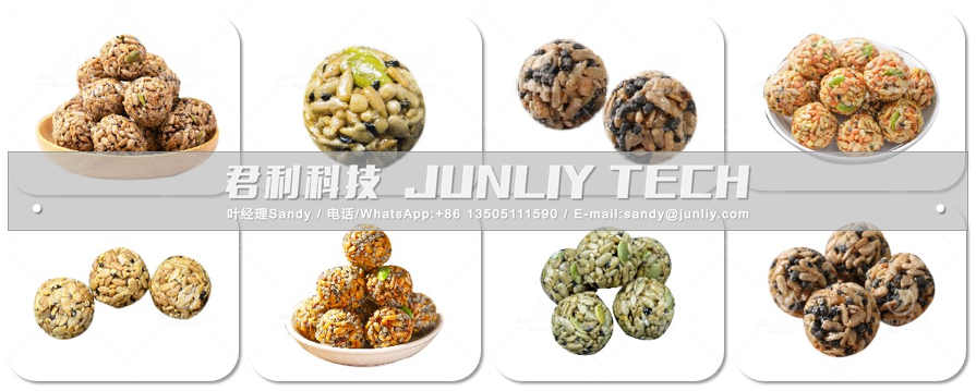 Nuts Ball Making Machine