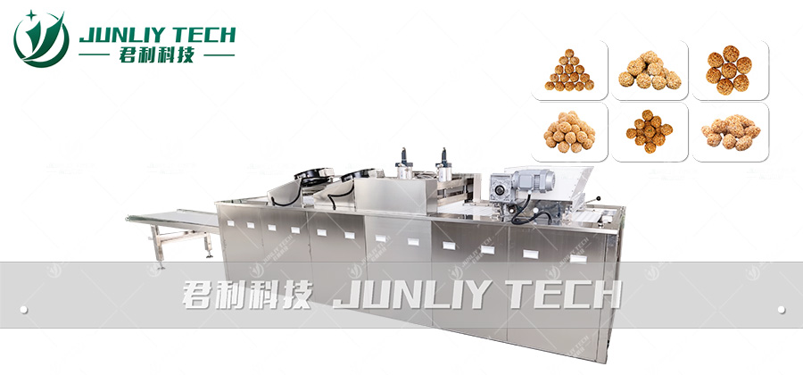 Peanut Candy Ball Making Machine