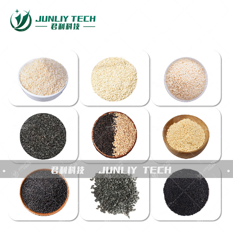 Electromagnetic Heating Sesame Roasting Machine