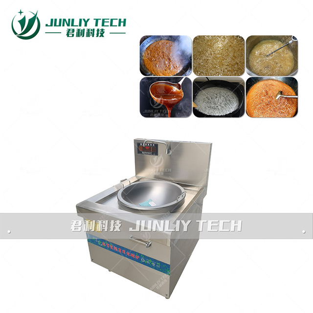 JUNLIY Electromagnetic Sugar Cooking Machine