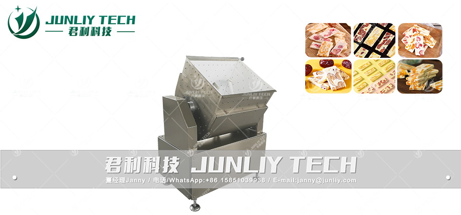 Mango Marshmallow Bar Mixing Machine