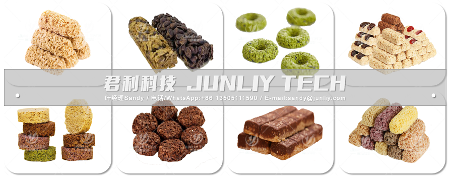 Oatmeal Chocolate Bar Machine - Sample 