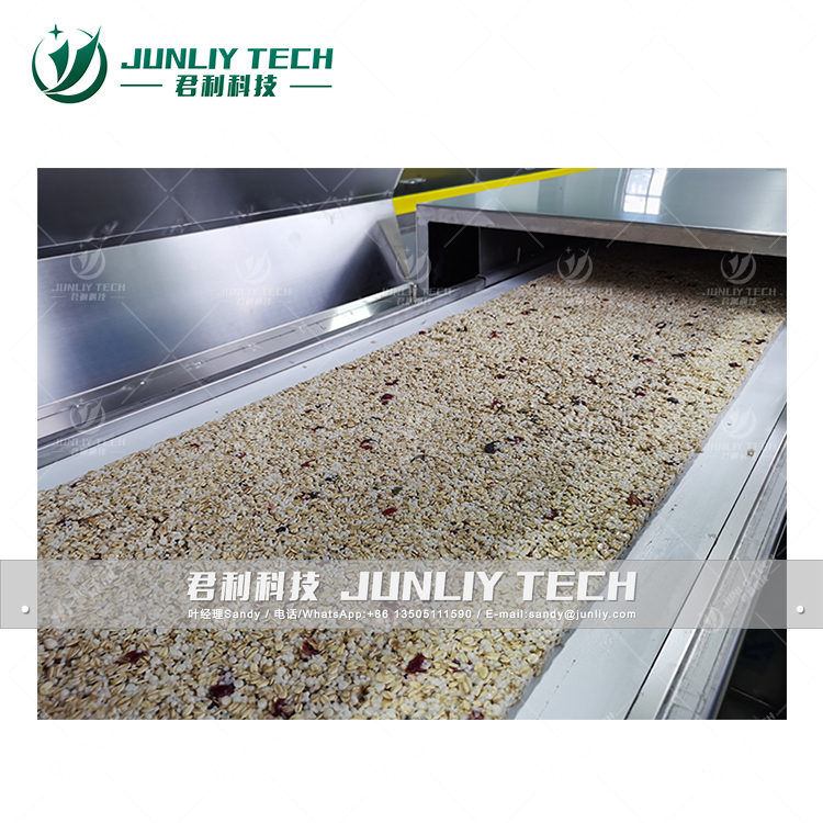 Cereal Bar Forming Machine