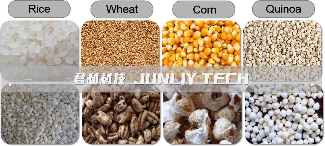 气流膨化样品图