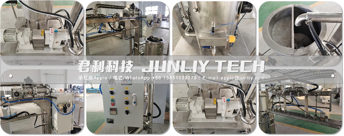 Decorating Machine (1)