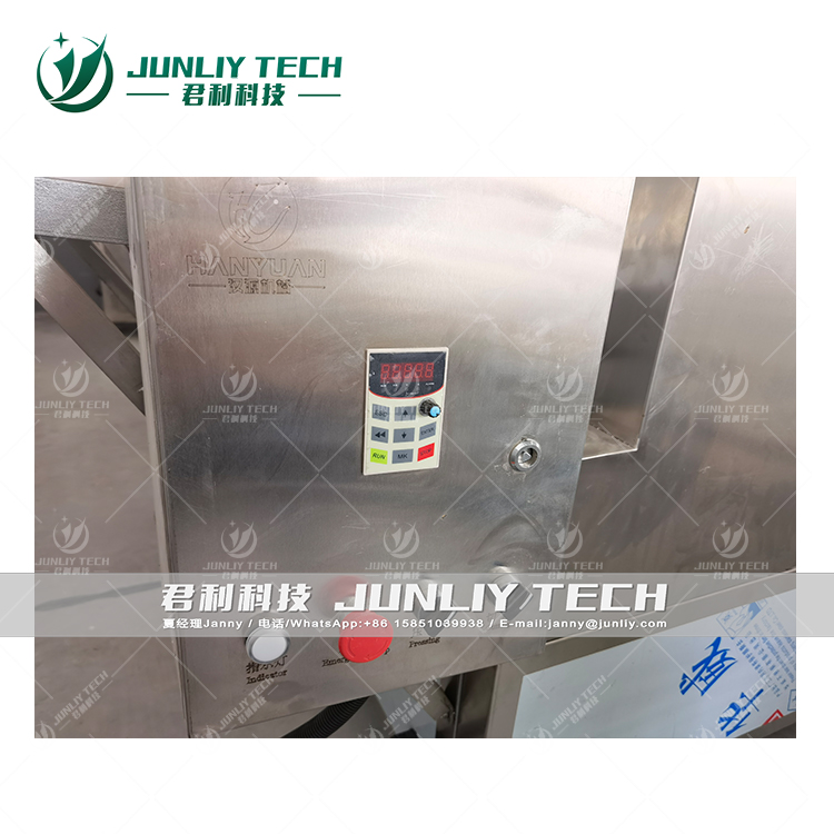 Vertical Z Type Bucket Elevator 