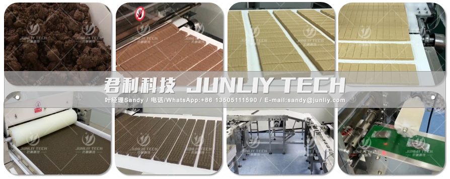 Automatic Protein Bar Production Line