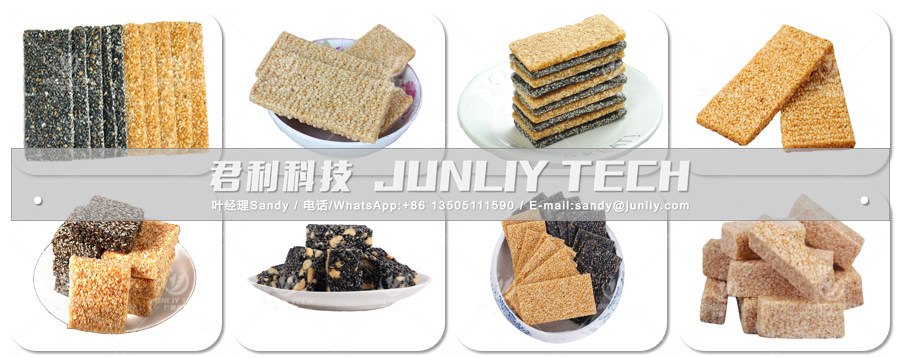 Sesame Candy Making Machine - Sample