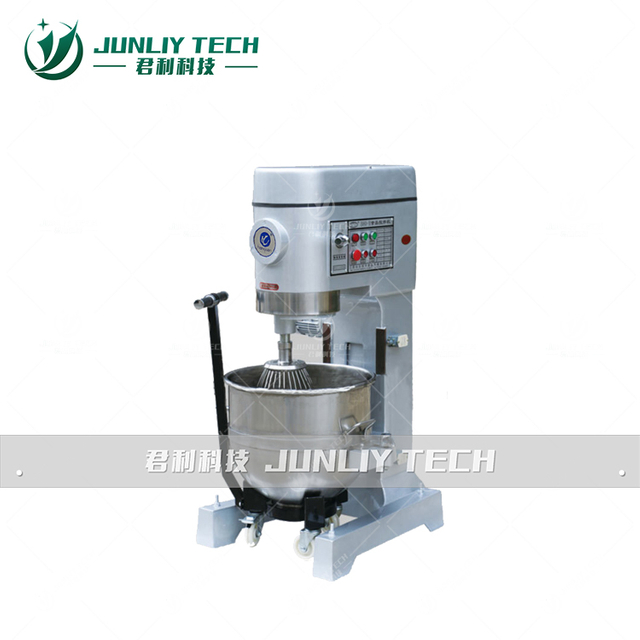 Protein Bar Mixing Machine