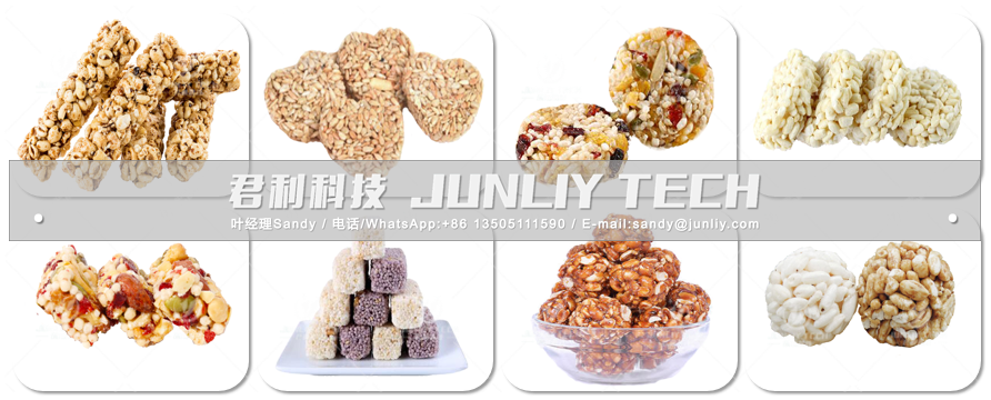 Rice Candy Ball Machine