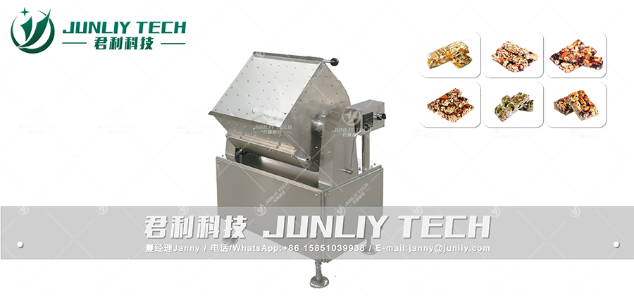 Peanut Candy Bar Mixing Machine