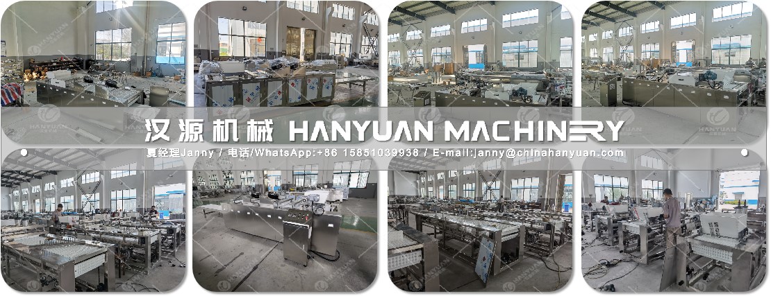 Puffed Rice Ball Making Machine