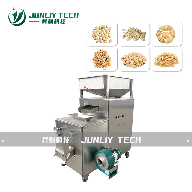 Peanut Peeling Machine