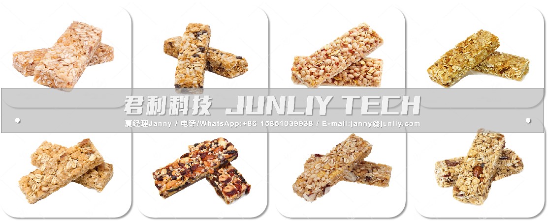 Automatic Nuts Cereal Bar Cooking and Mixing Machine