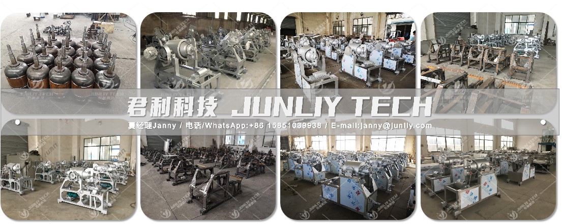  Rice Puffing Machine