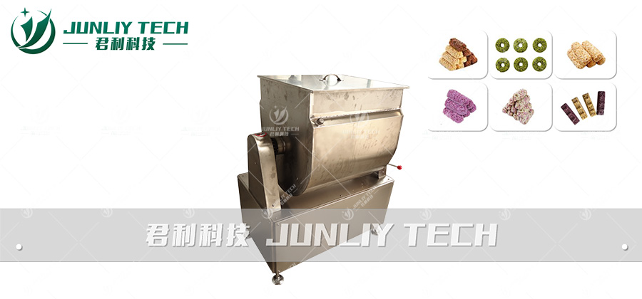 燕麦巧克力搅拌机副图