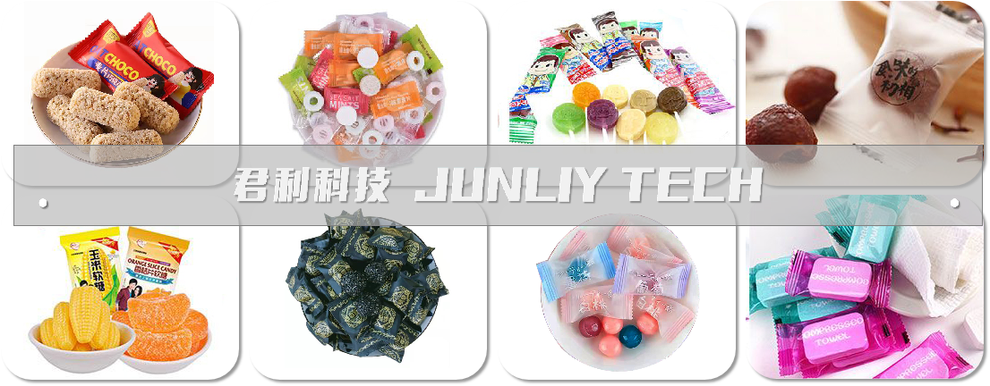 Three Servo High Speed Oatmeal Chocolate Pillow Packing Machine (1)