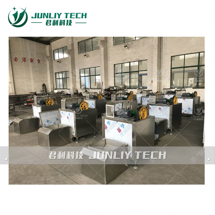 JUNLI-P80 Extruder machine