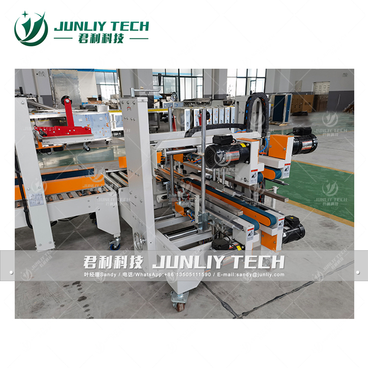 Automatic Energy Bar Carton Sealing Machine