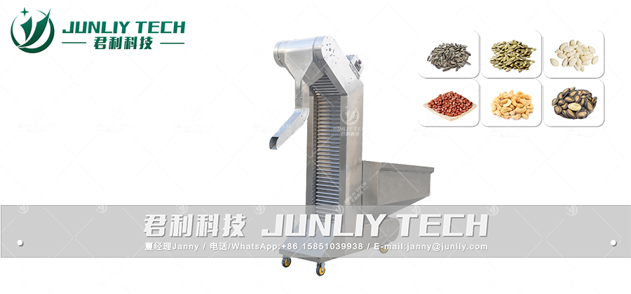 Vertical Z Type Bucket Elevator