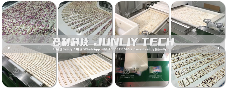 Snow Cake Cutting Machine