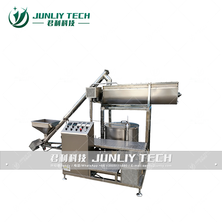 Oatmeal Chocolate Production Line - Automatic Mixing Machine (1)