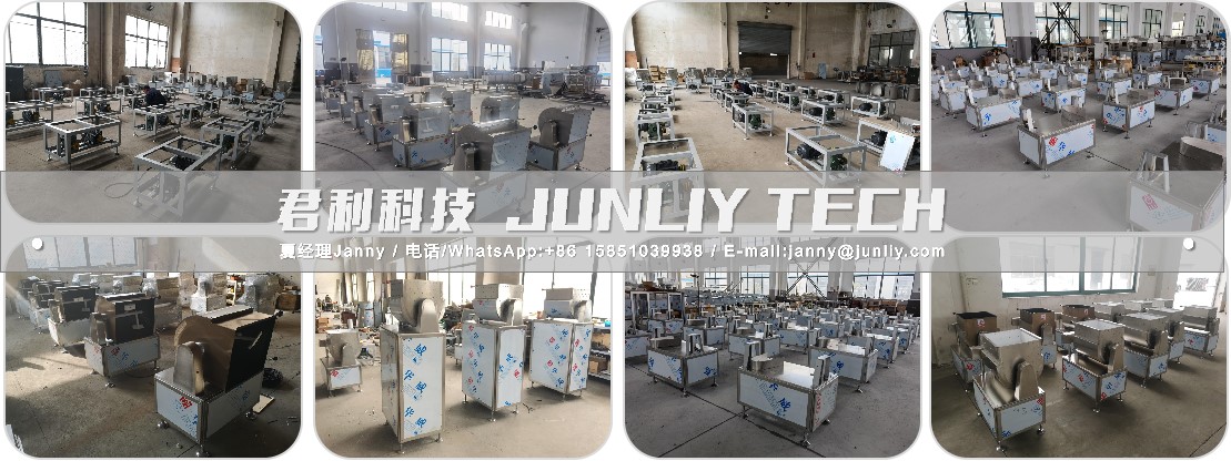 Puffed Rice Candy Bar Mixing Equipment