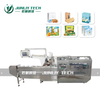 Automatic Carton Forming Filling Sealing Packing Line