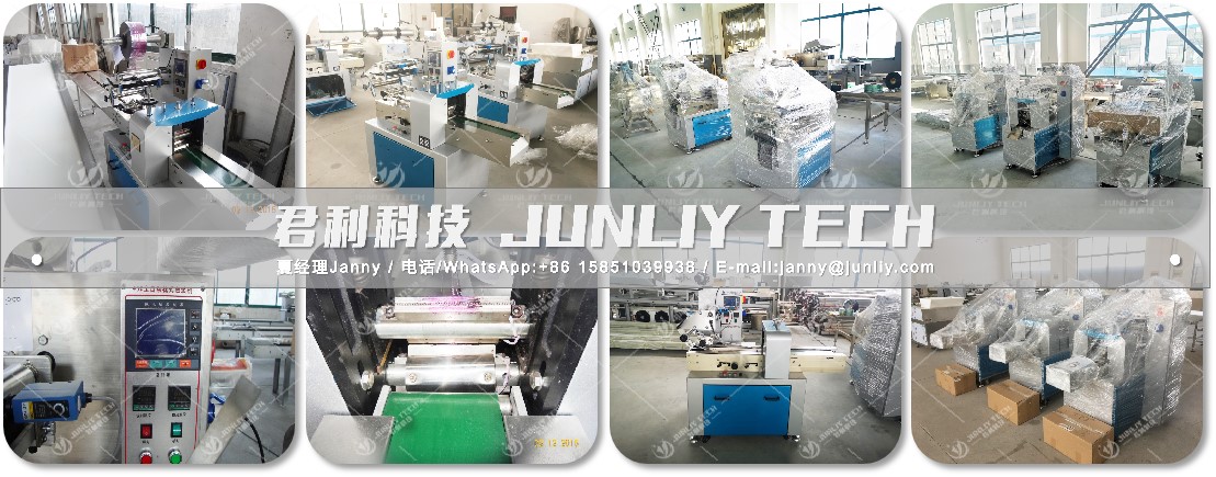 Semi-Automatic Peanut Bar Pillow Packing Machine
