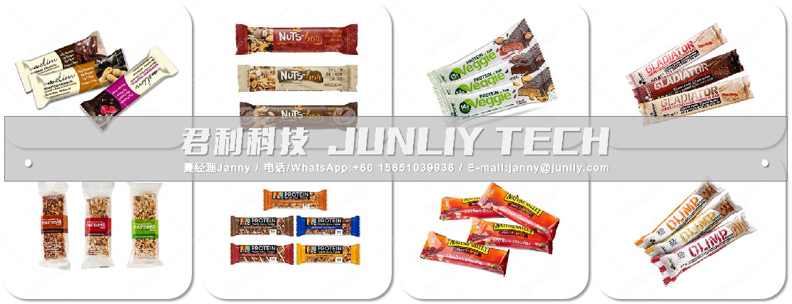 Automatic Cereal Bar Packing Machine
