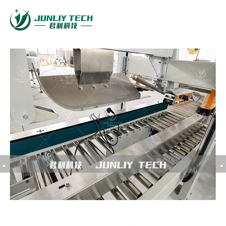 Automatic Cartoning Sealing Machine