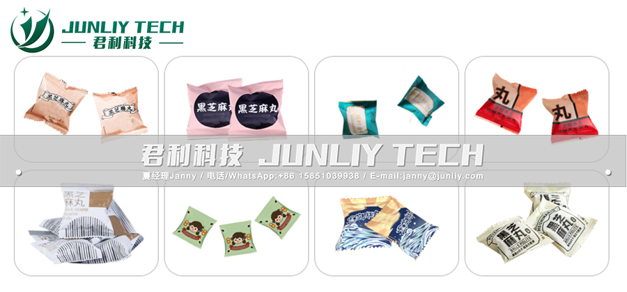 Black Sesame Candy Ball Packing Equipment