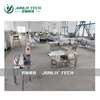 Weighing Metal Detection Products Line