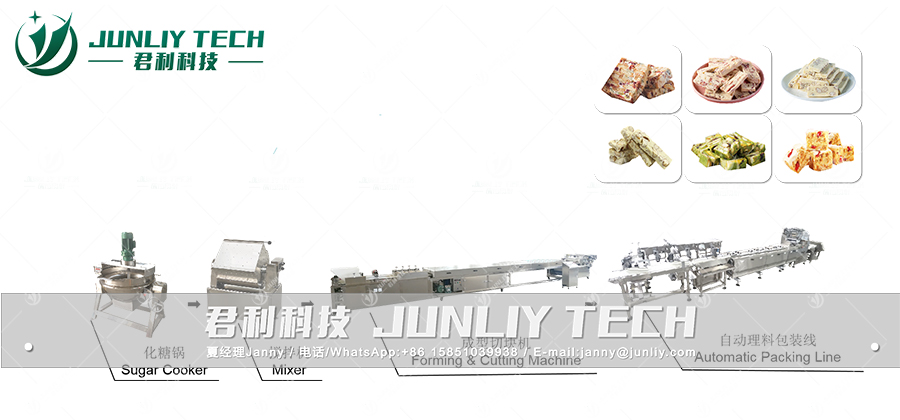 Snowflake Cake Production Line