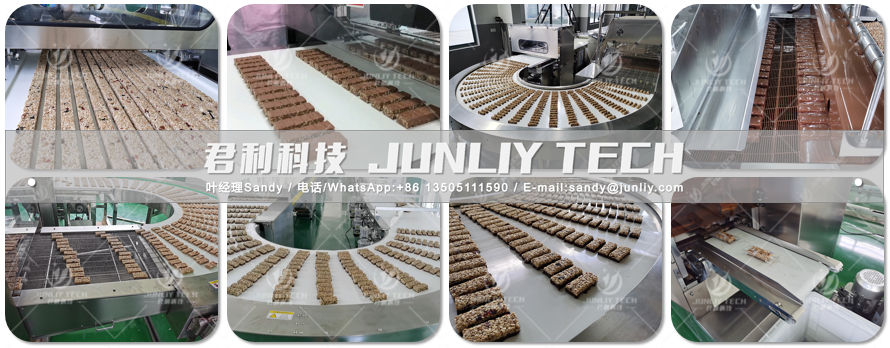 Energy Bar Production Line - Sample (2)