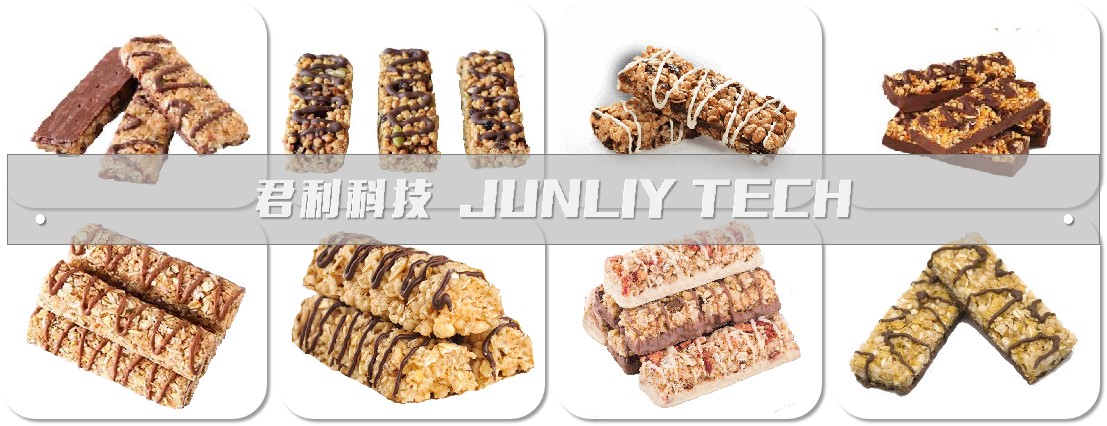 LH-600 Cereal Bar Decorating Machine