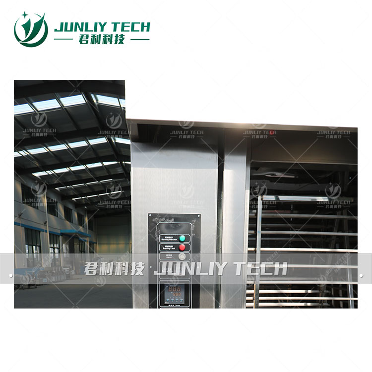 JUNLIY Rotating Oven