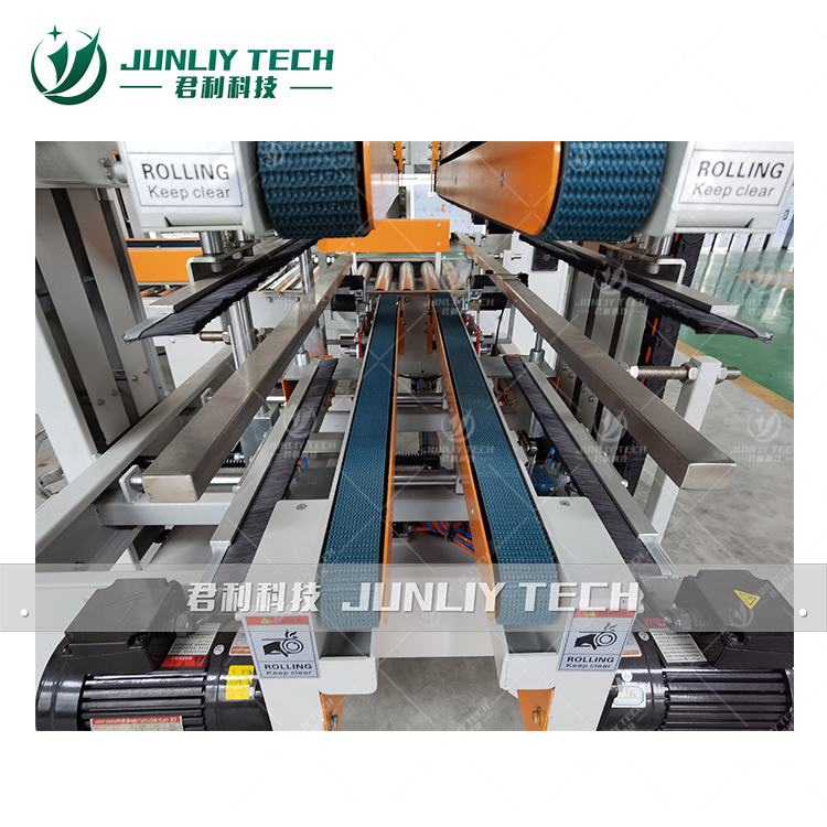 HY- Full Automatic Carton Packing Machine