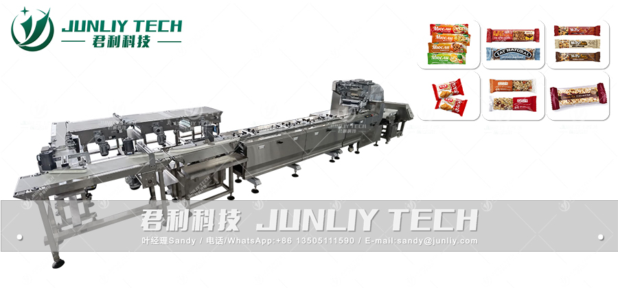 Protein Bar Packaging Machine
