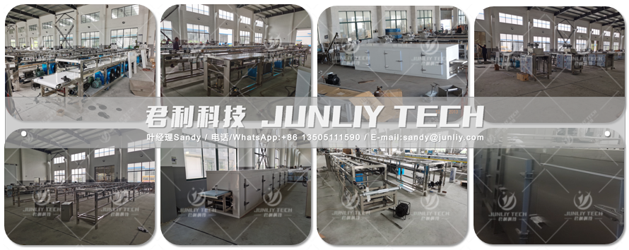 Oatmeal Chocolate Machine