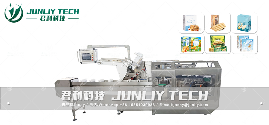 Automatic Cereal Bar Box Packing Machine