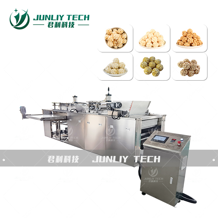 Puffed Rice Ball Making Machine