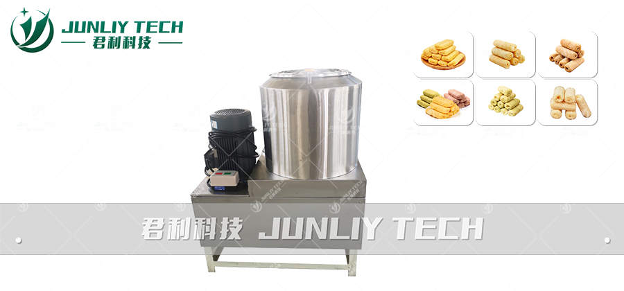 Corn Flour Powder Mixing Machinery 